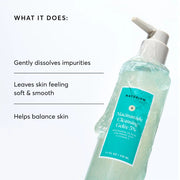 Niacinamide Cleansing Gelée 3% P5