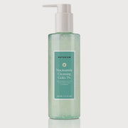 Niacinamide Cleansing Gelée 3% P5