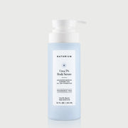 Urea 5% Body Serum Y1