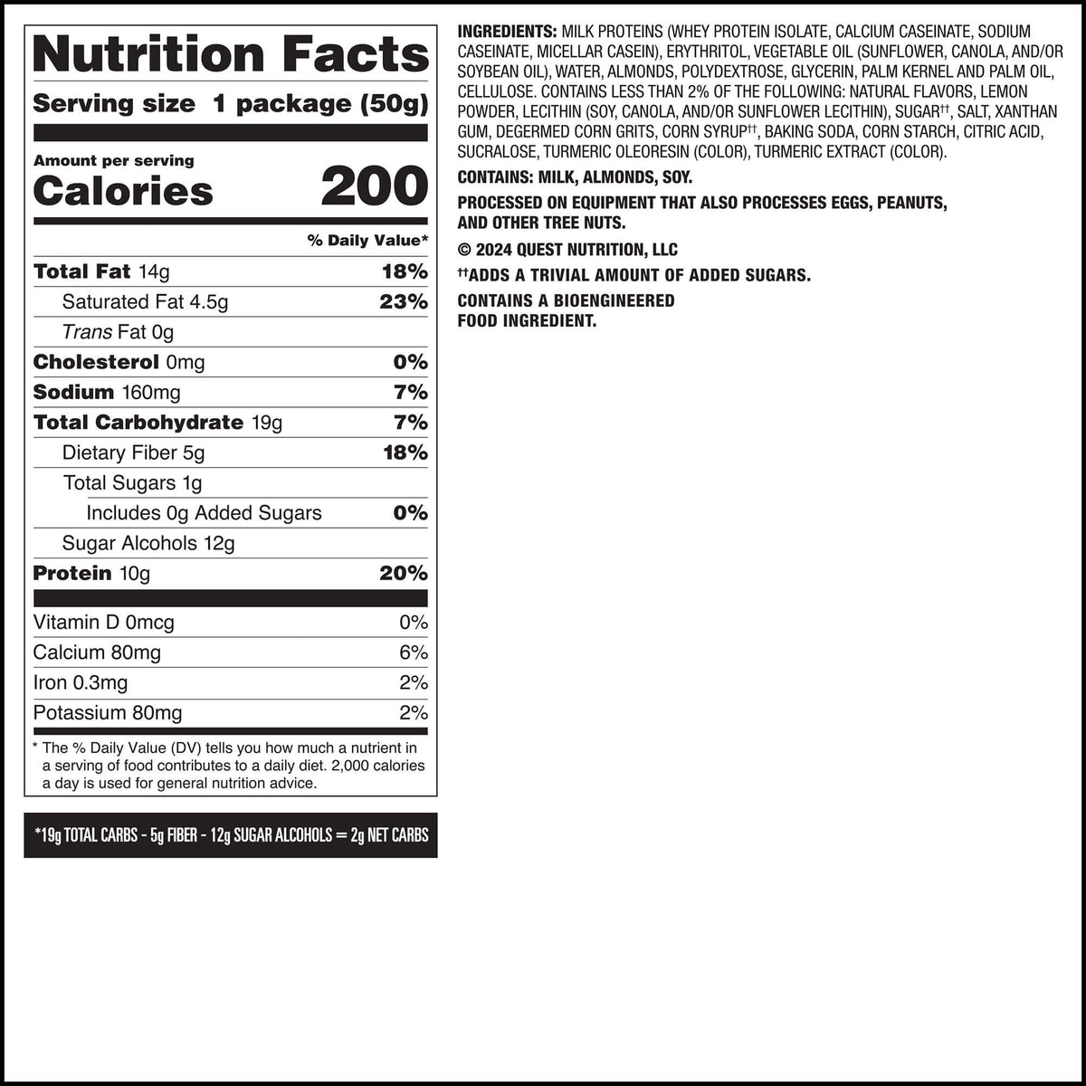 Lemon Cake Frosted Cookies Twin Pack